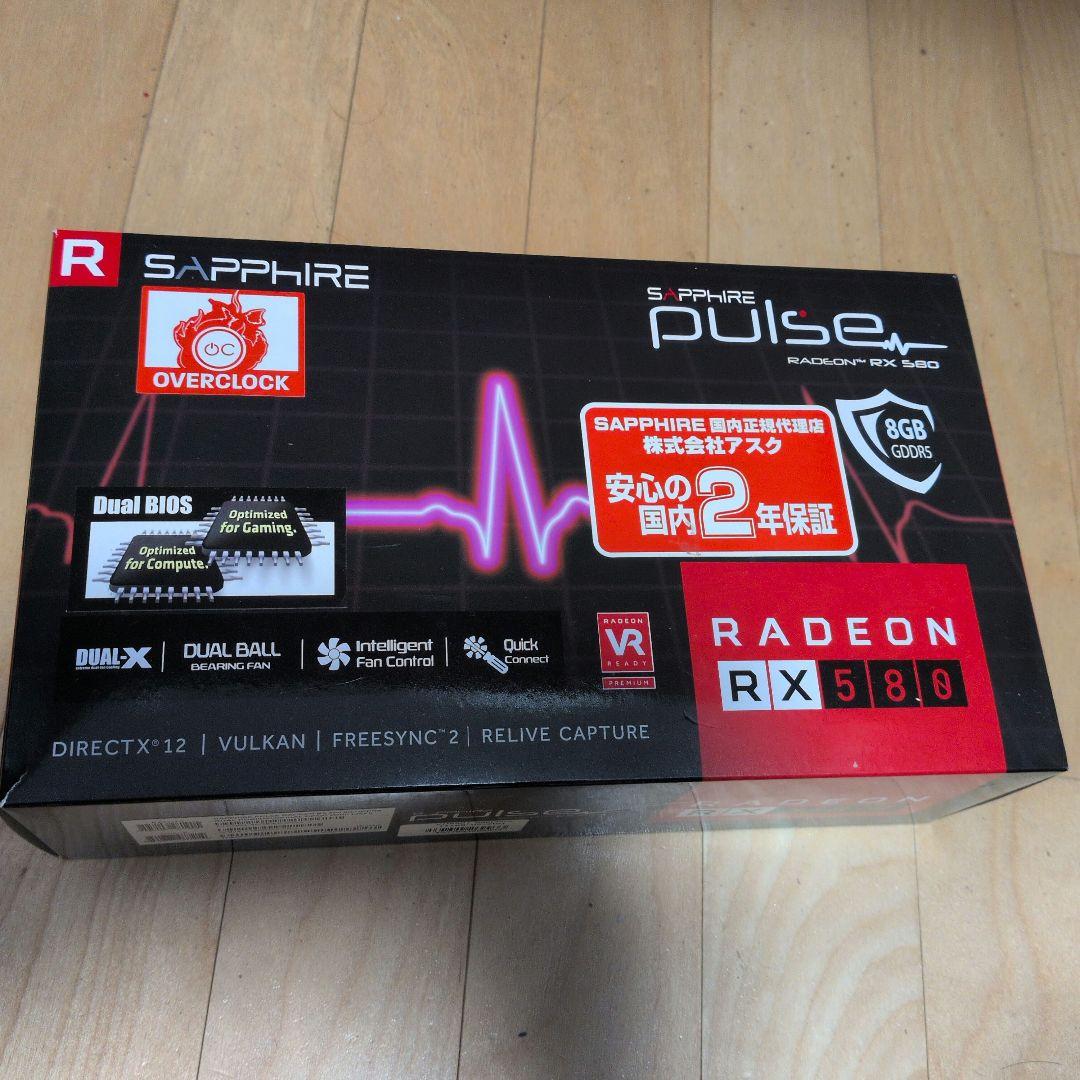 グラフィックボード・グラボ・ビデオカード Sapphire Radeon RX580 8GB GDDR5