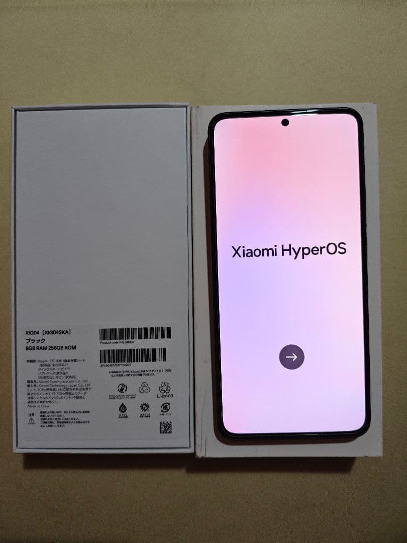 Xiaomi 13T ブラック 256GB au版（XIG04） SIMフリー