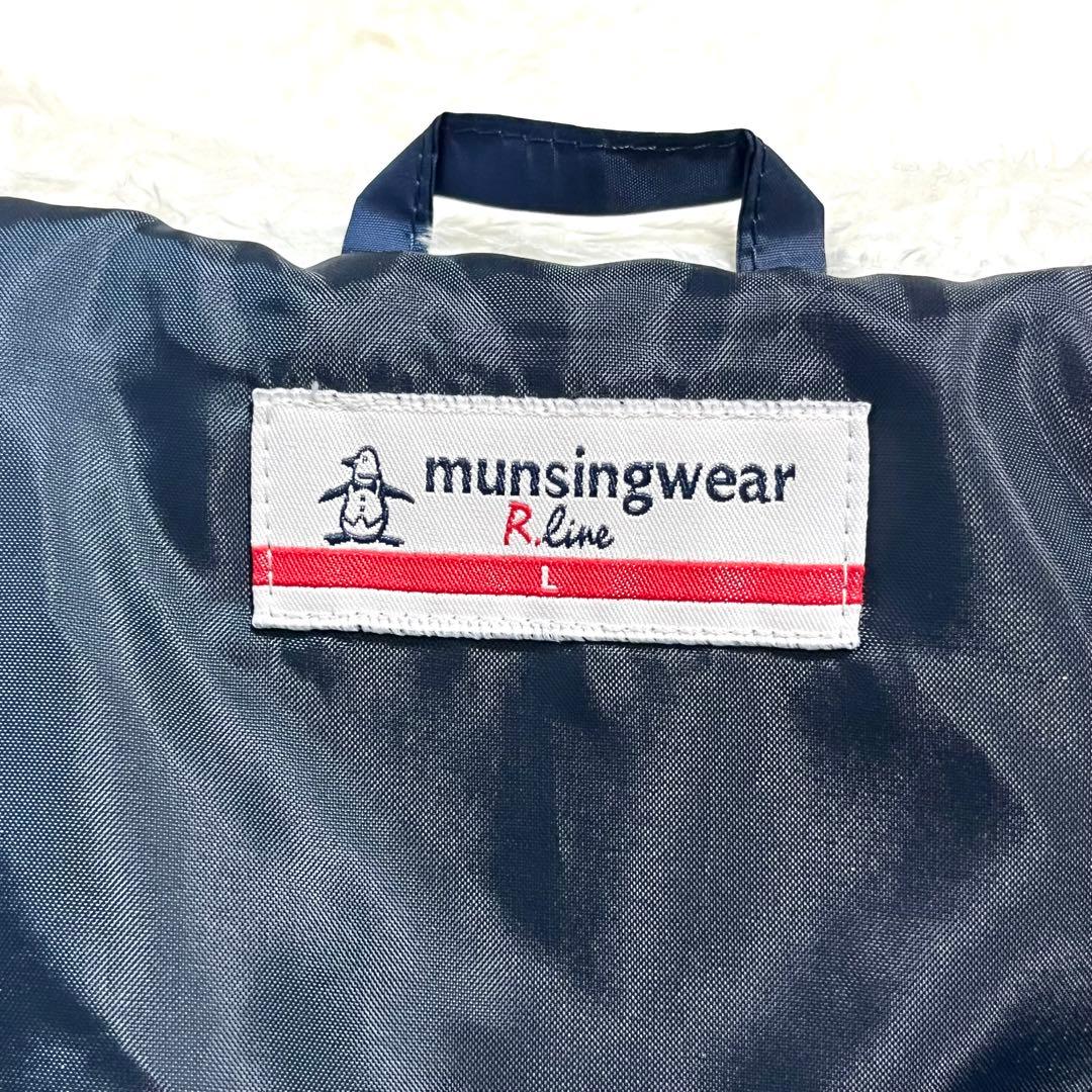 ✨極美品✨munsing wear ゴルフウェア ダウンジャケット Lサイズ
