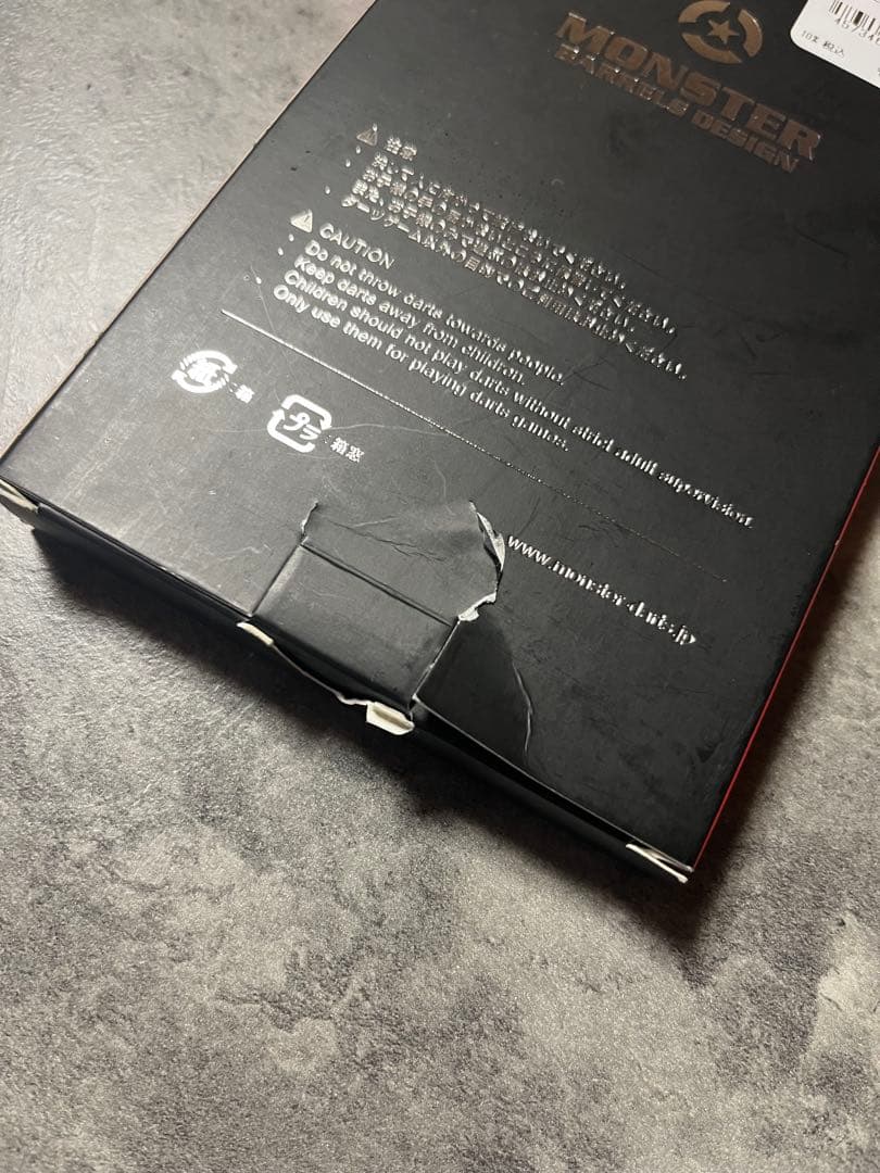 ダーツ MONSTER BARRELS DESIGN RAPIERIV MG BLUE