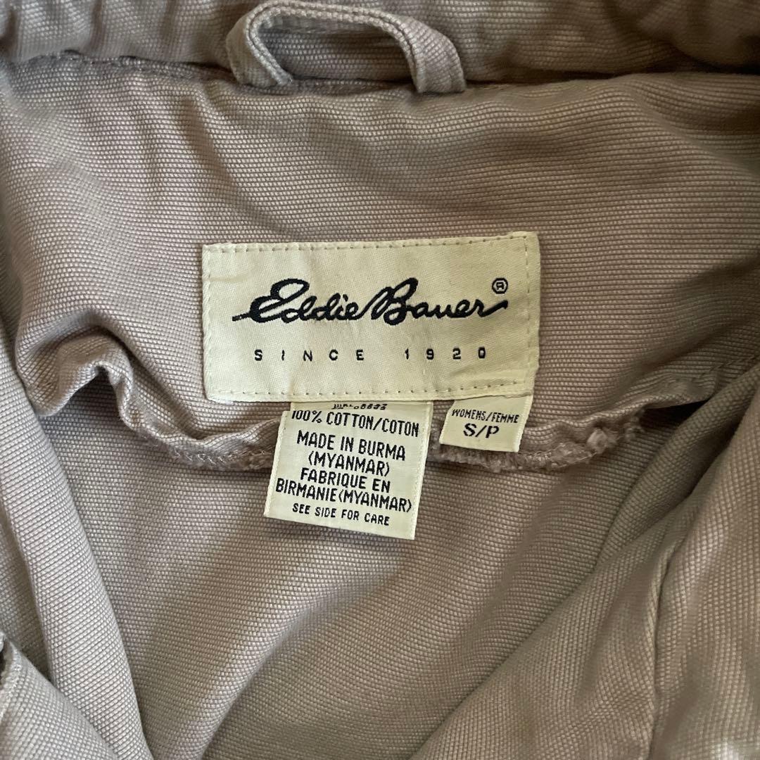 【80s】Eddie Bauer カバーオール ワークジャケット