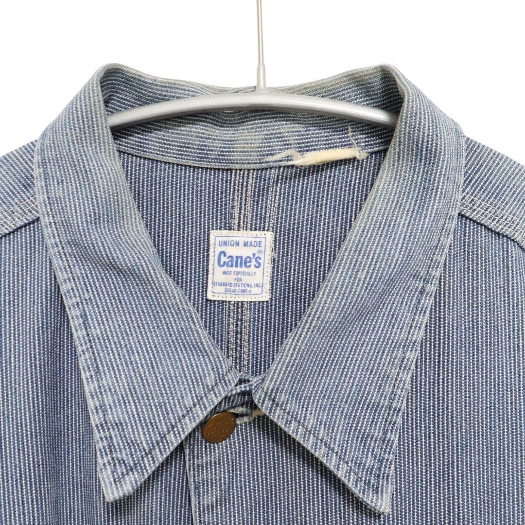 N-264 SUGARCANE シュガーケーン　ヒッコリーカバーオール　アメカジ