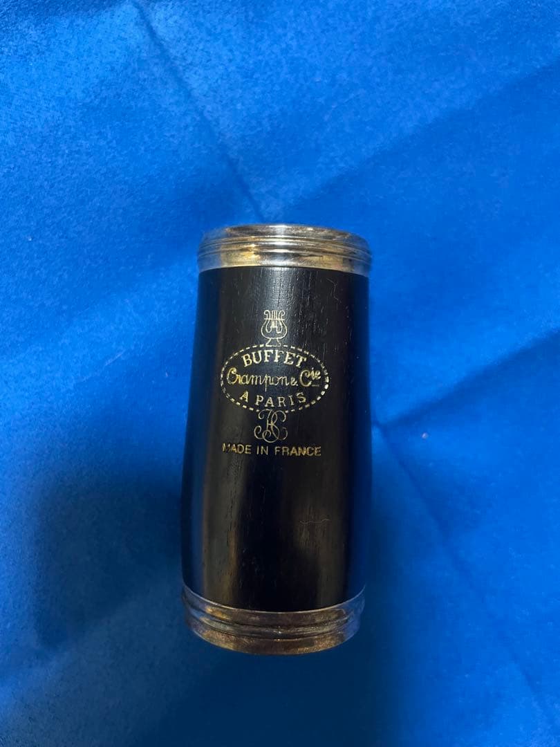 Buffet Crampon RC Low 選定品　武田忠善氏 クラリネット