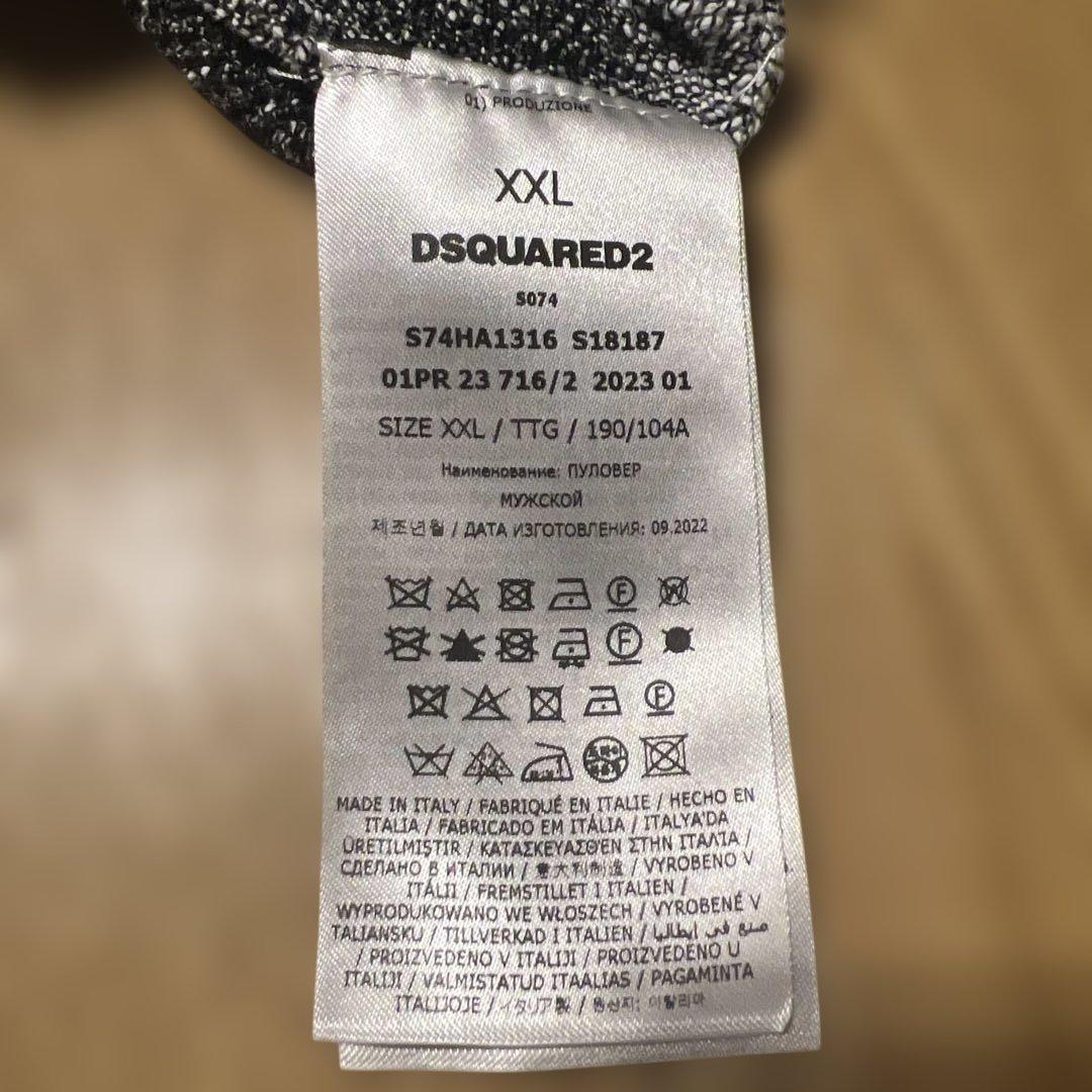 DSQUARED2 グレー クルーネックセーター XXL