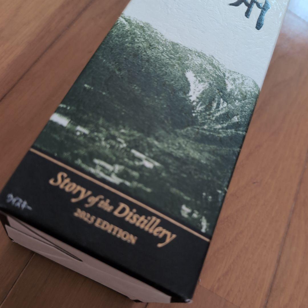 ハ*ー様 THE HAKUSHU SINGLE MALT 2023 EDITIO