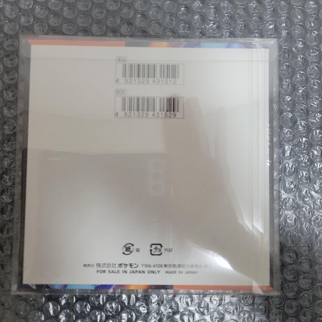 ポケモンカード インフェルノX 新品未開封BOXシュリンク付　太陽