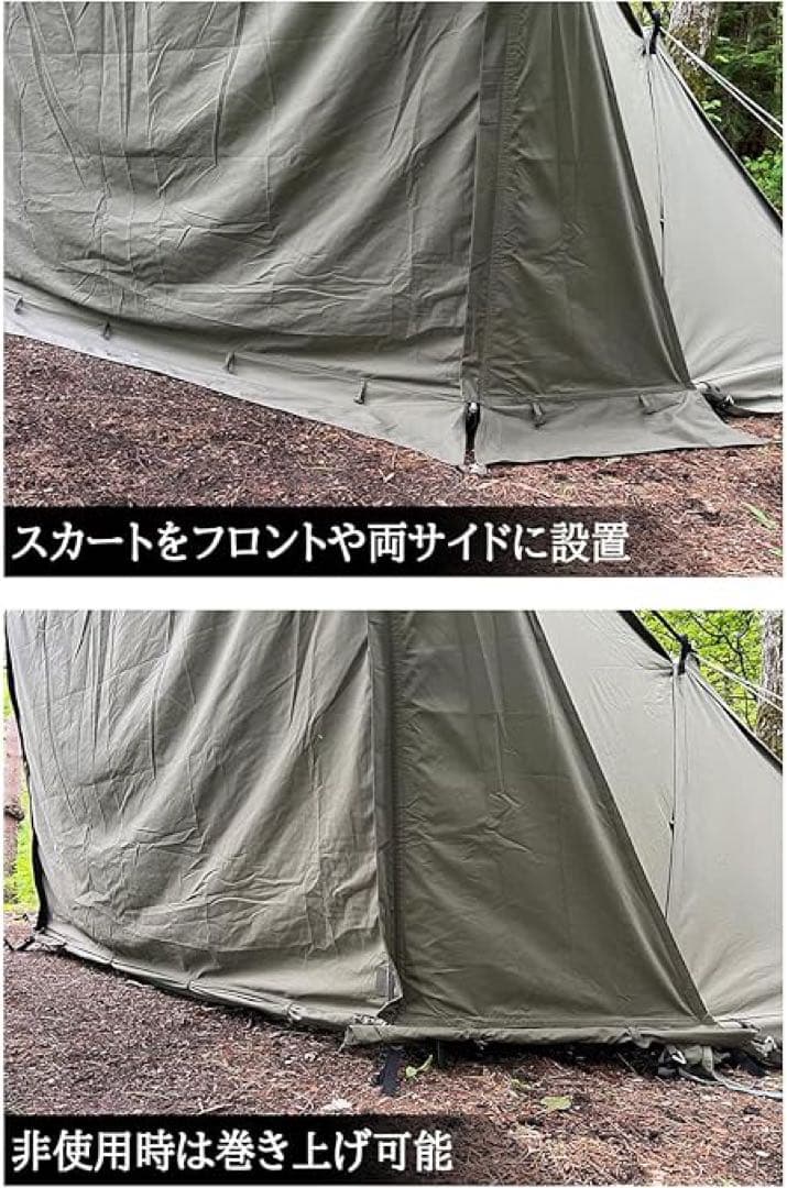 【新品 未使用】FUTURE FOX バンドックソロベースex前幕