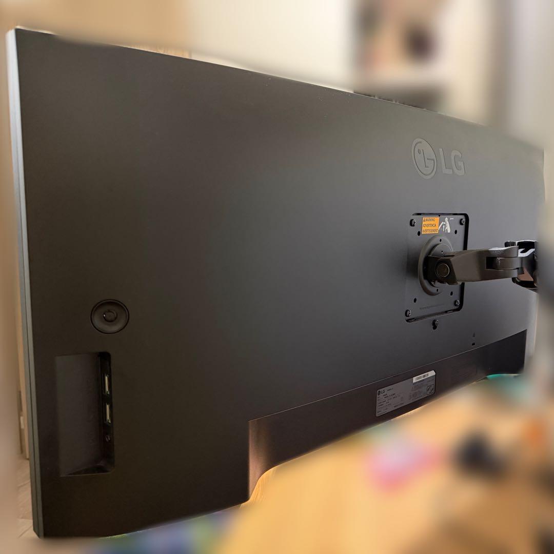 LG 34WQ75C-B ウルトラワイドモニター