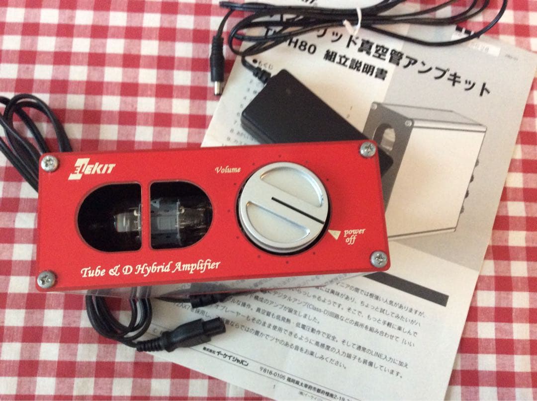 エレキット TU-H80 真空管アンプ