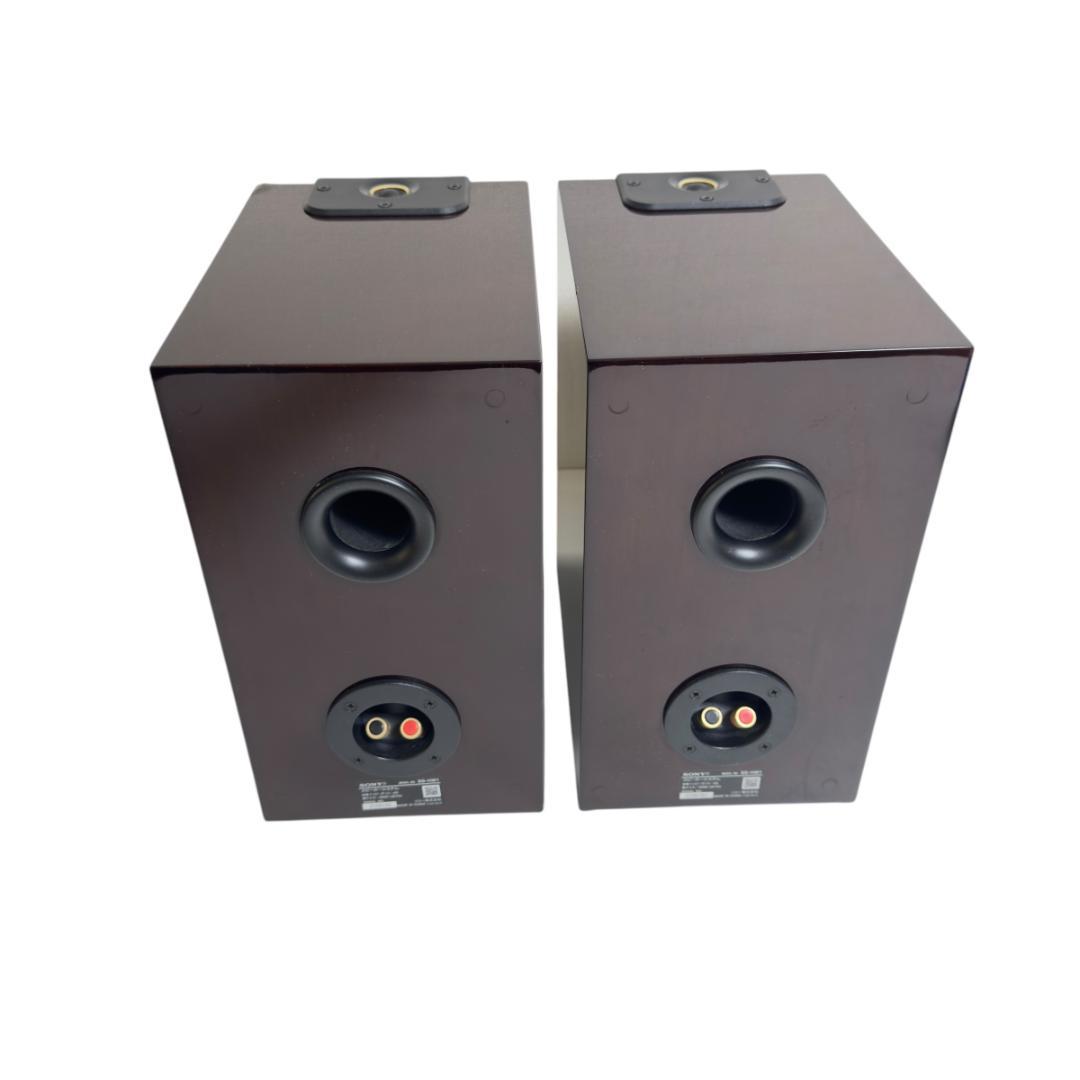 SONY ソニー ハイレゾ対応 スピーカーシステム SS-HW1