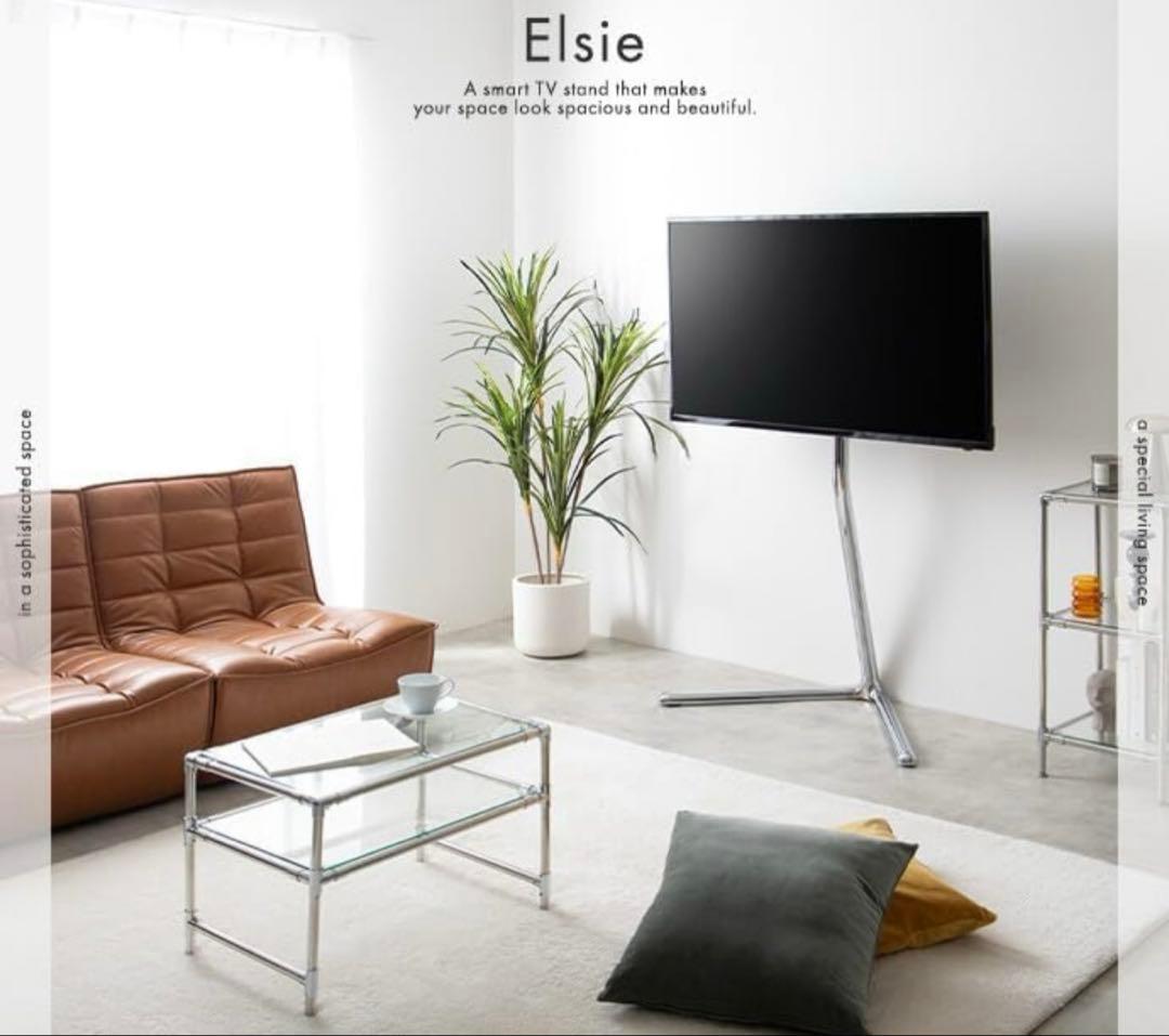 Elsie シルバー テレビスタンド