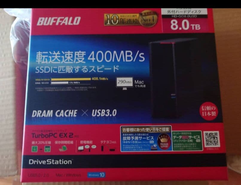 BUFFALO DriveStation 8.0TB USB3.0 2台