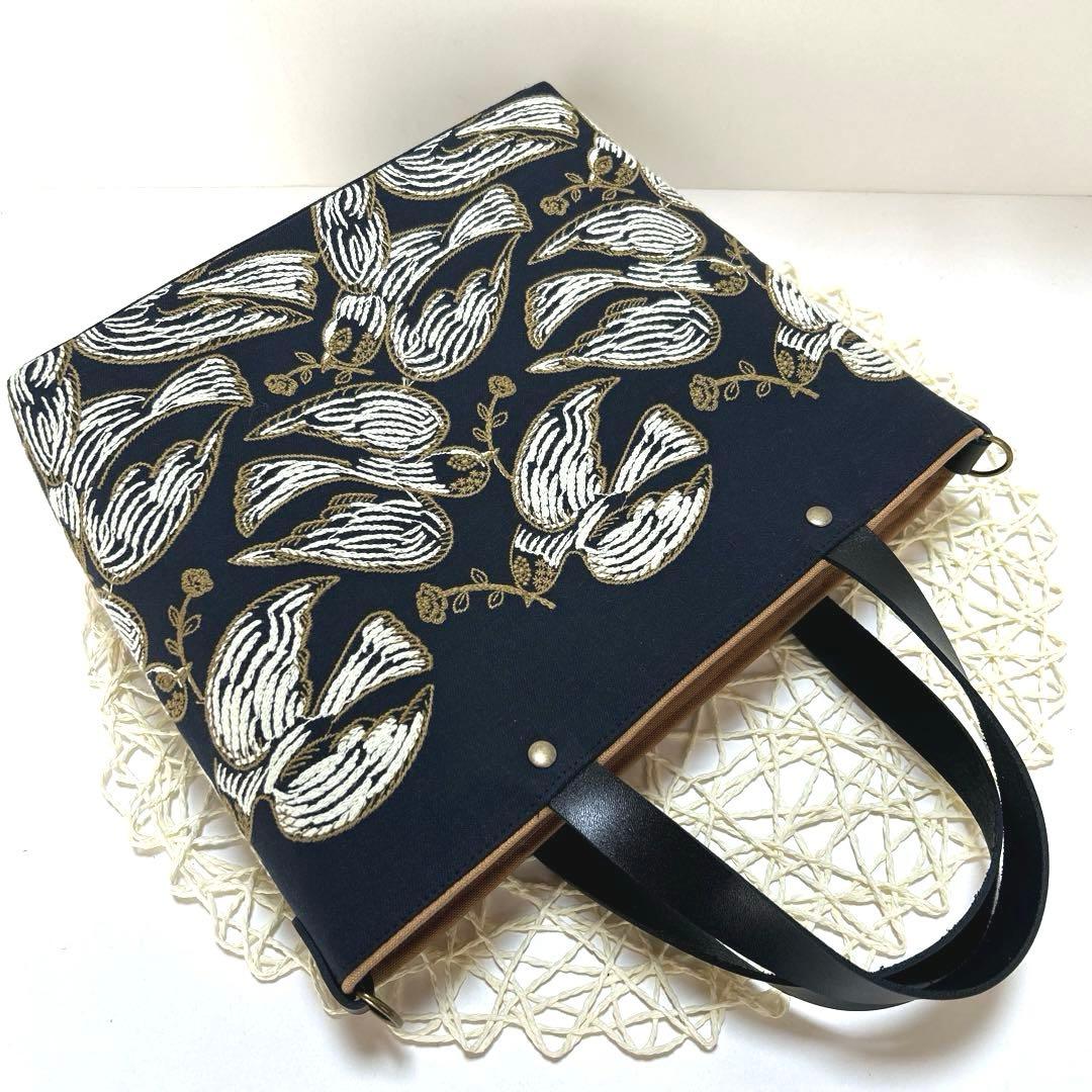 ミナペルホネン舟形トートバッグ　ハンドメイド