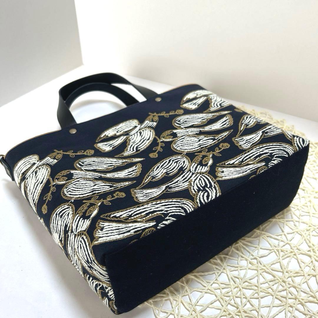 ミナペルホネン舟形トートバッグ　ハンドメイド