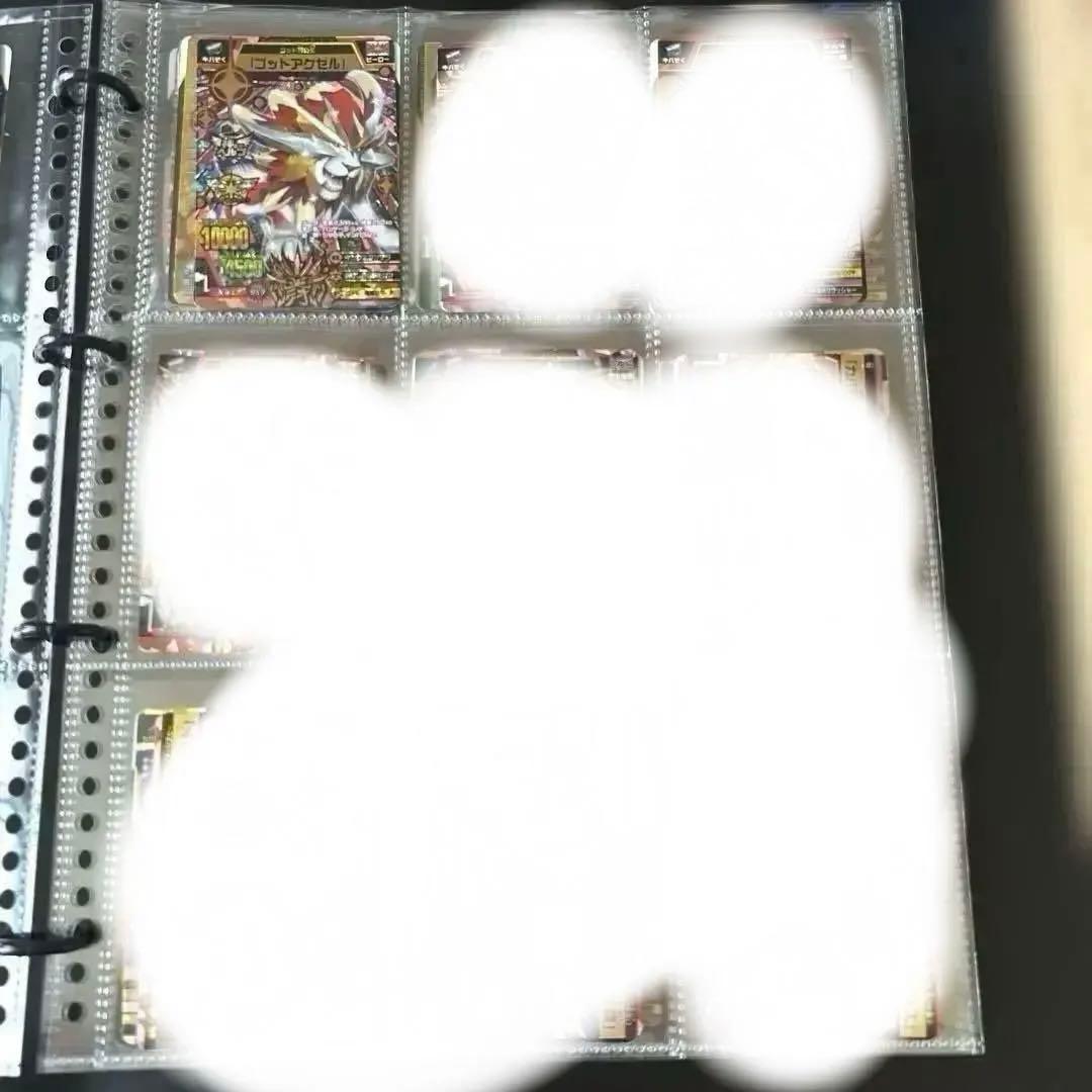 アニマルカイザーバラ売り可