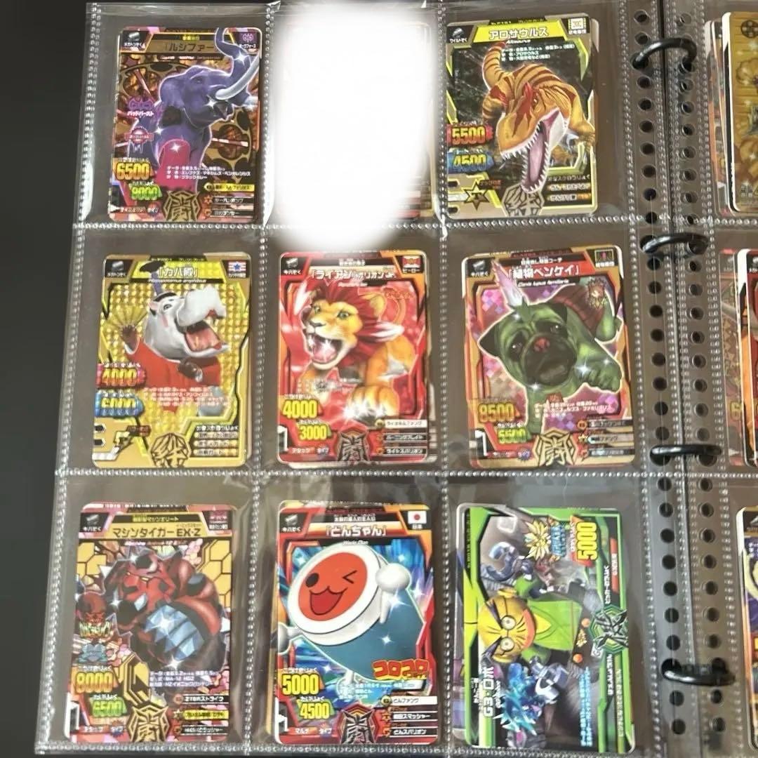 アニマルカイザーバラ売り可