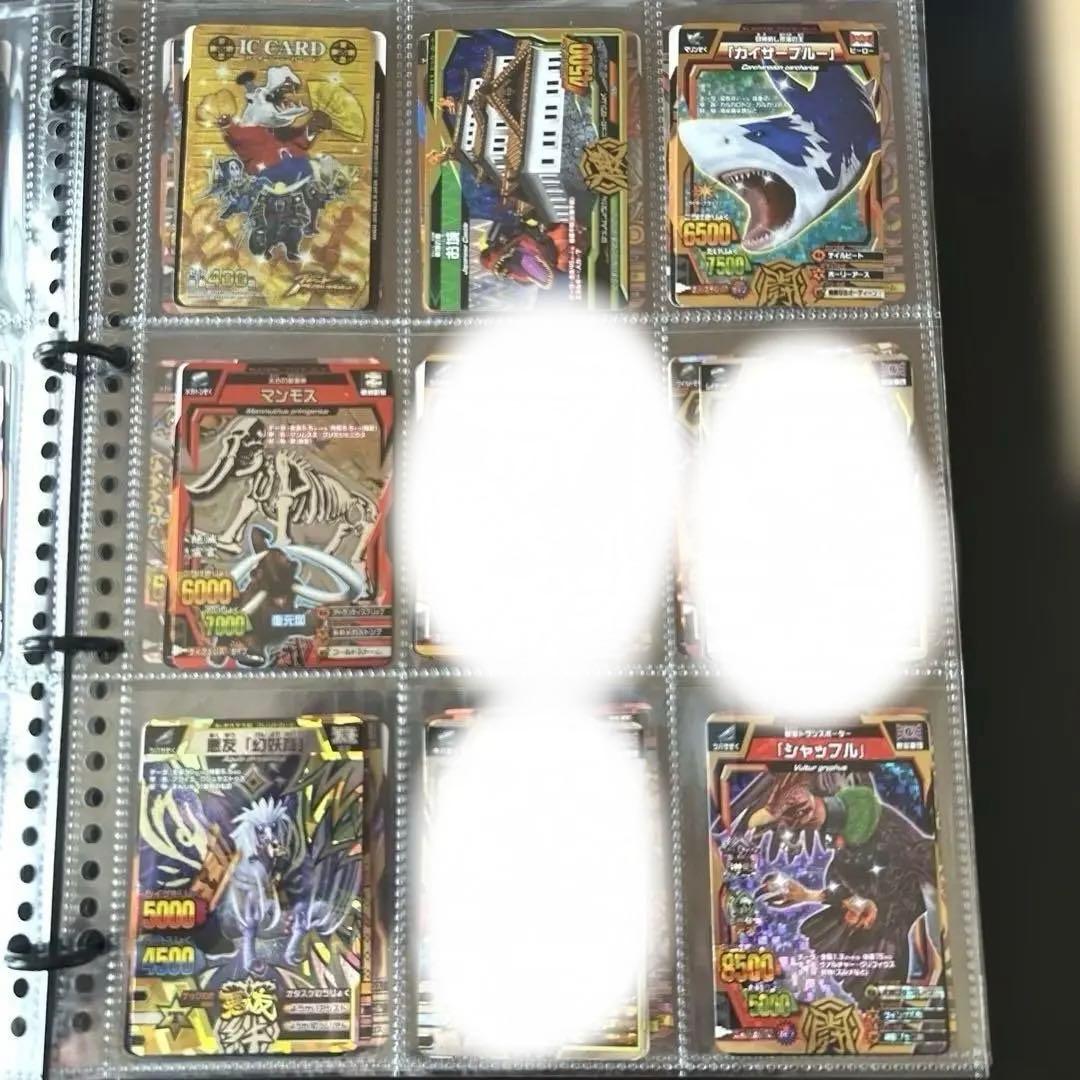 アニマルカイザーバラ売り可