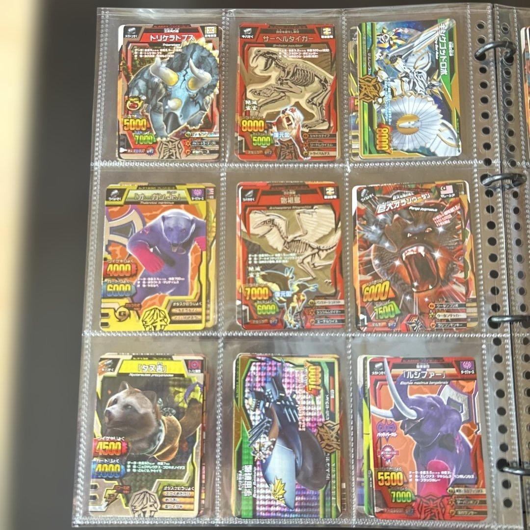 アニマルカイザーバラ売り可