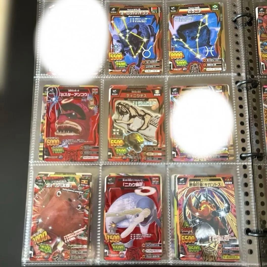 アニマルカイザーバラ売り可