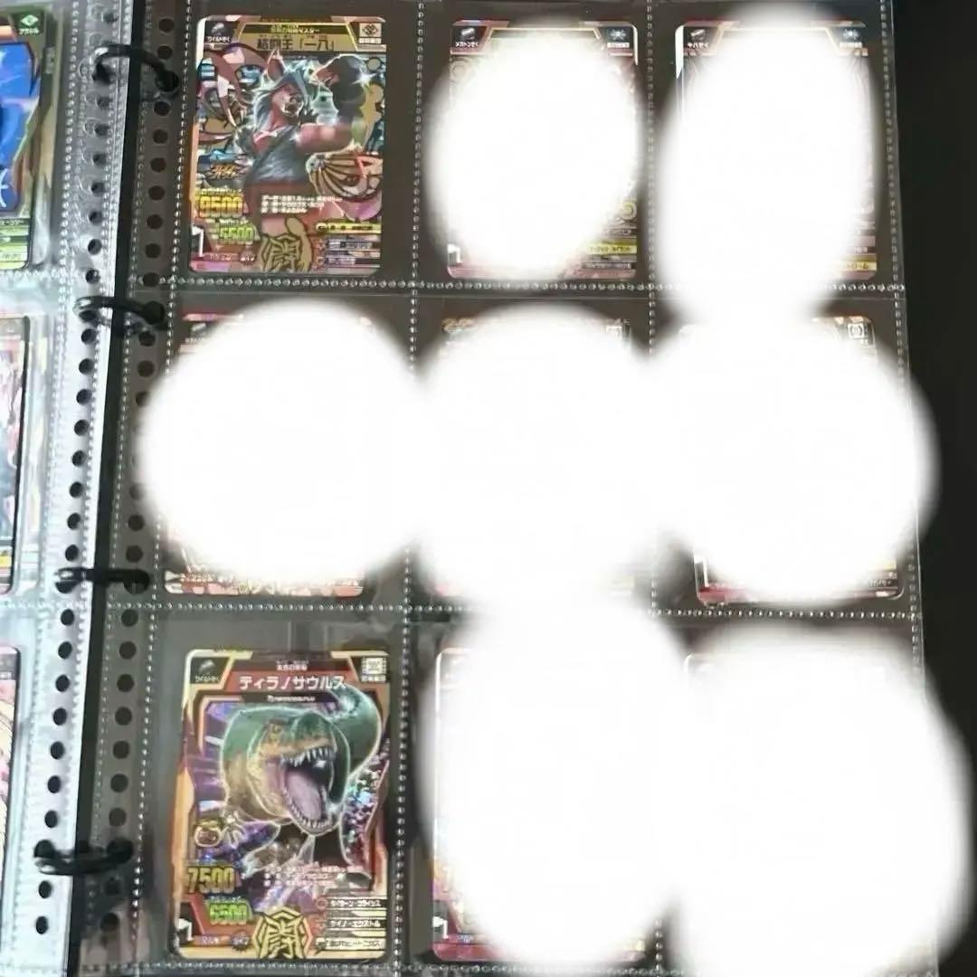 アニマルカイザーバラ売り可