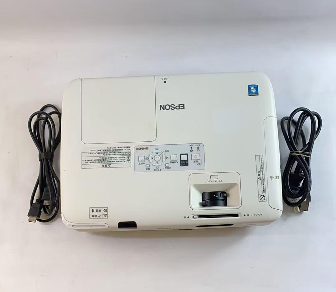 か*ち様 EPSON エプソン プロジェクター EB-1945W 動作良好