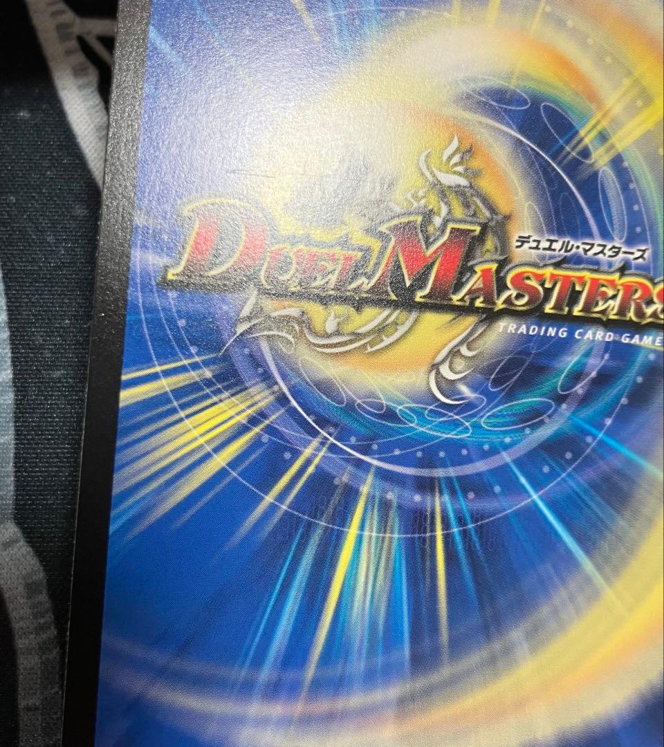 青魔導具 デッキ 高レート 調整パーツ付き