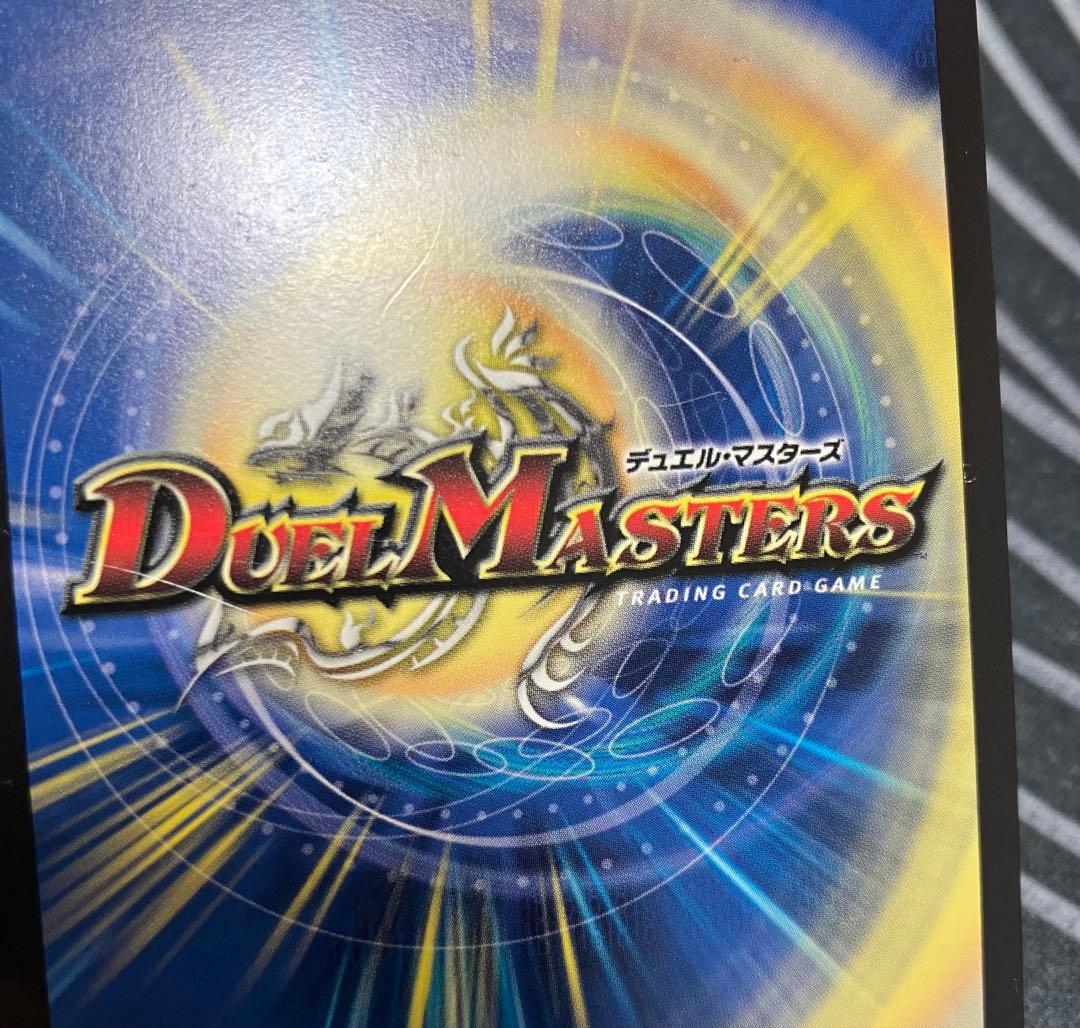 青魔導具 デッキ 高レート 調整パーツ付き