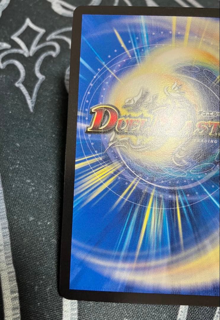 青魔導具 デッキ 高レート 調整パーツ付き