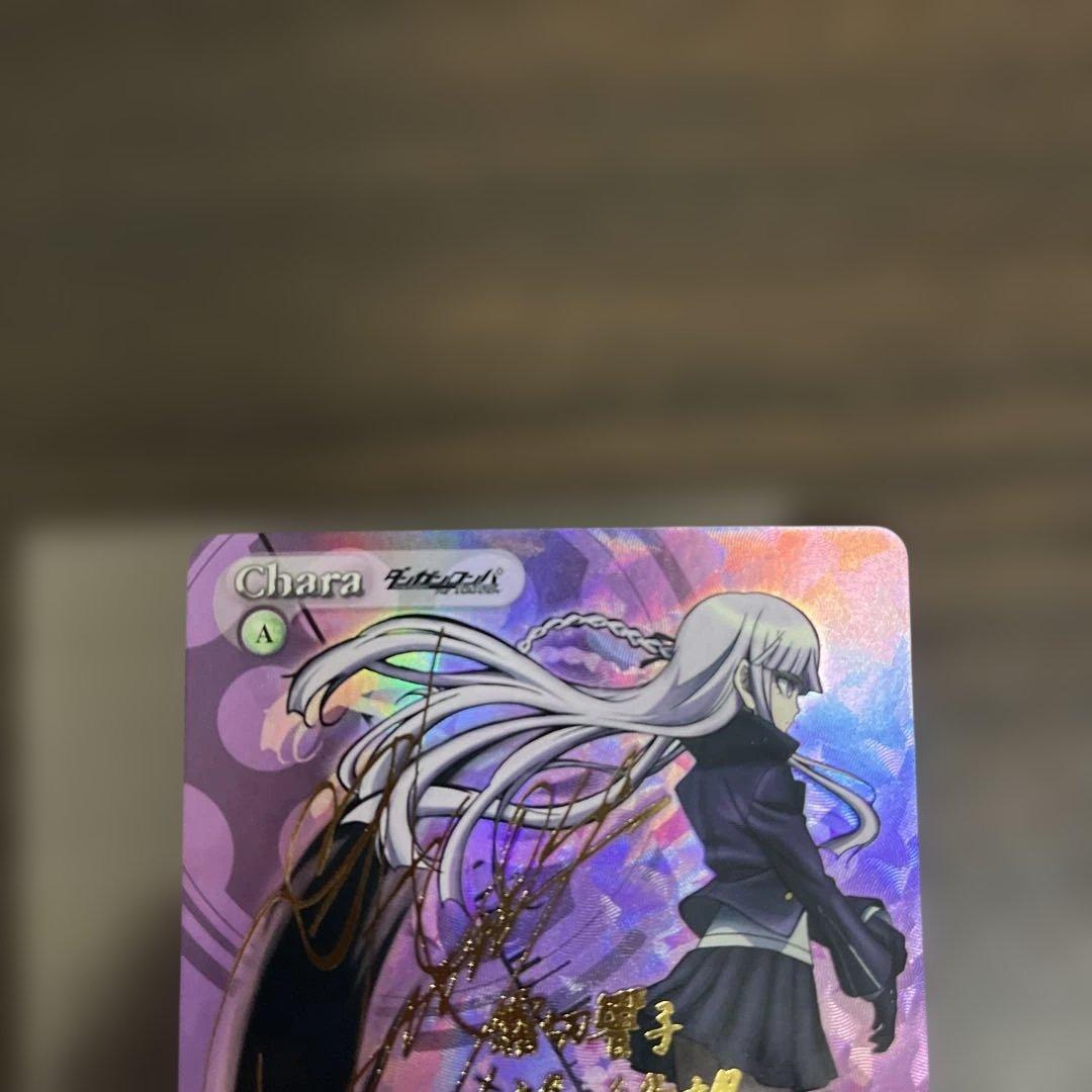 Chaos TCG 超高校級の？？？「霧切 響子」SP サイン　ラスト一枚　美品