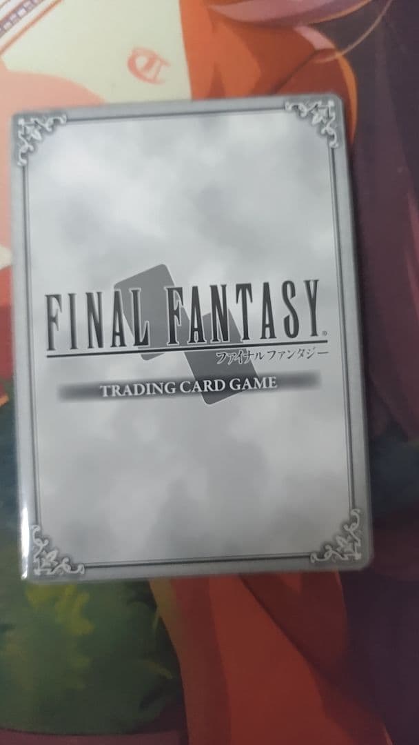 旧fftcg 光の戦士 PR-065 プレミアム ff3 ファイナルファンタジー