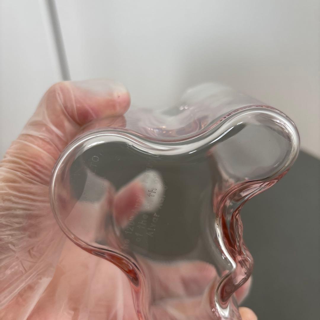  aalto イッタラ アアルト ベース サーモンピンク 95mm