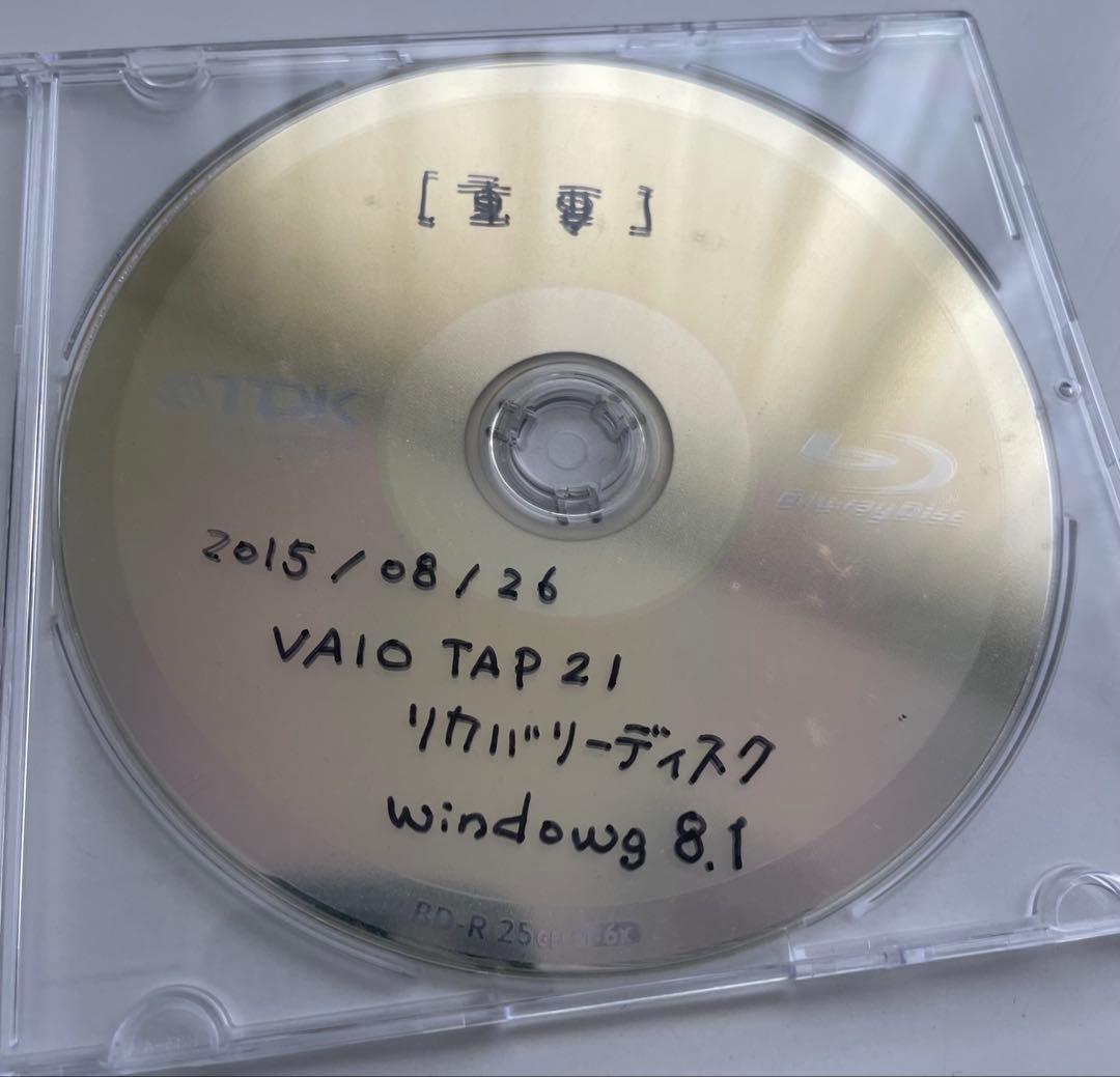 Windowsデスクトップ SONY VAIO TAP21 SVT2122SBJ