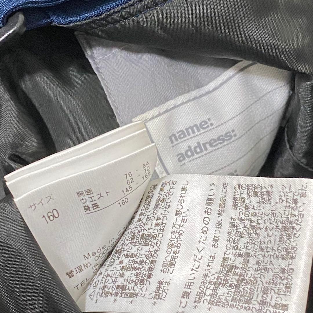 フェニックス スキーウェア 上下セット サイズ160 洗える フード