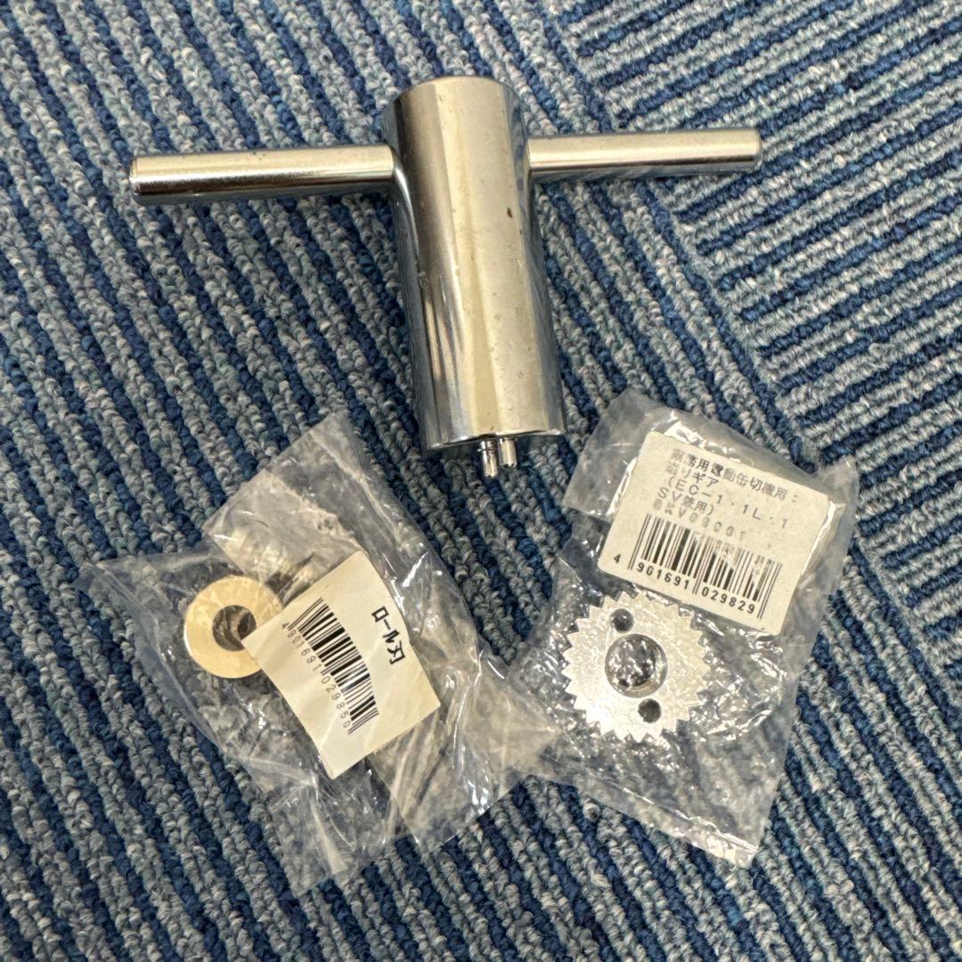 業務用電動缶切り EC-1SV(新考社)