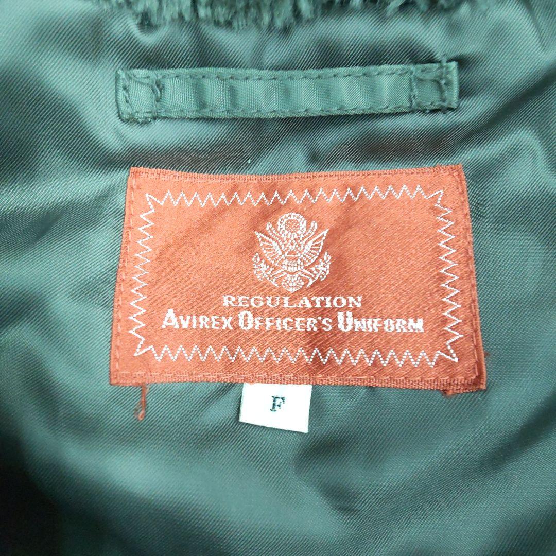 極美品　AVIREX　N-3B アヴィレックス