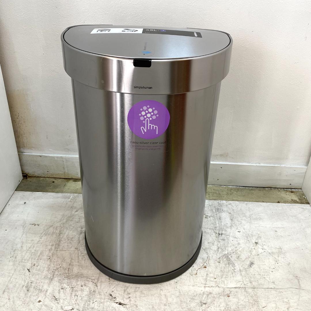 セミラウンドセンサーカン 45L nano-silver clear coat