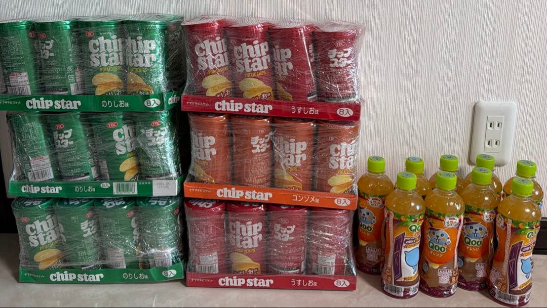 ★ちび★ お菓子まとめ売り