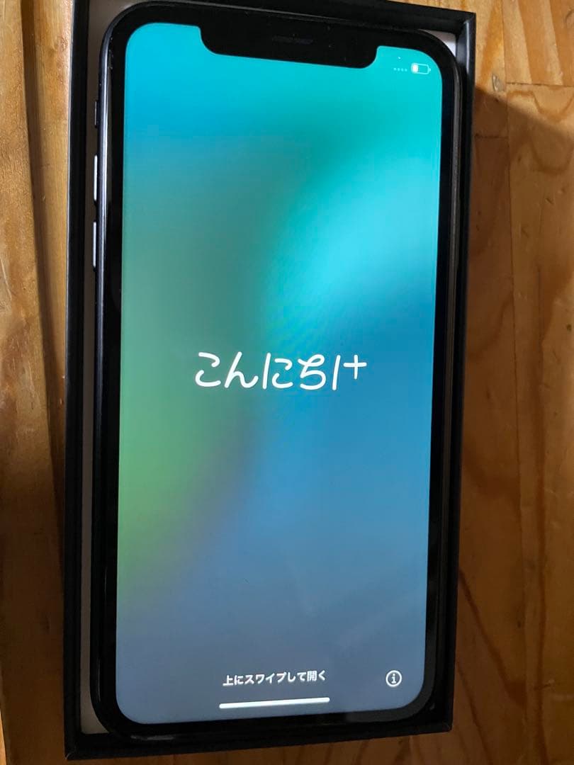 Apple iPhone XR ブラック 本体