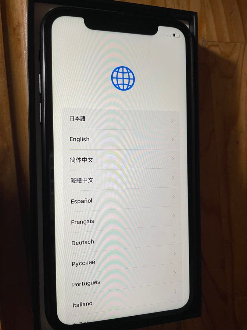 Apple iPhone XR ブラック 本体
