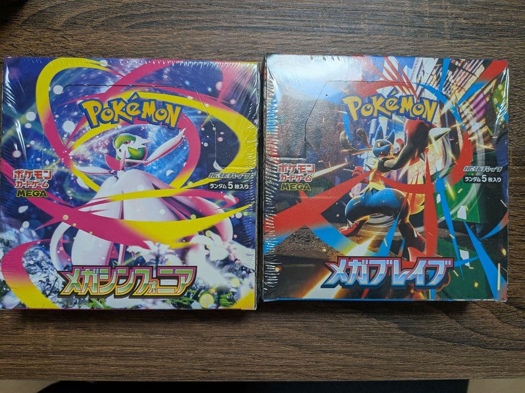 メガブレイブ　メガシンフォニア　1BOX 30パック シュリンク付き