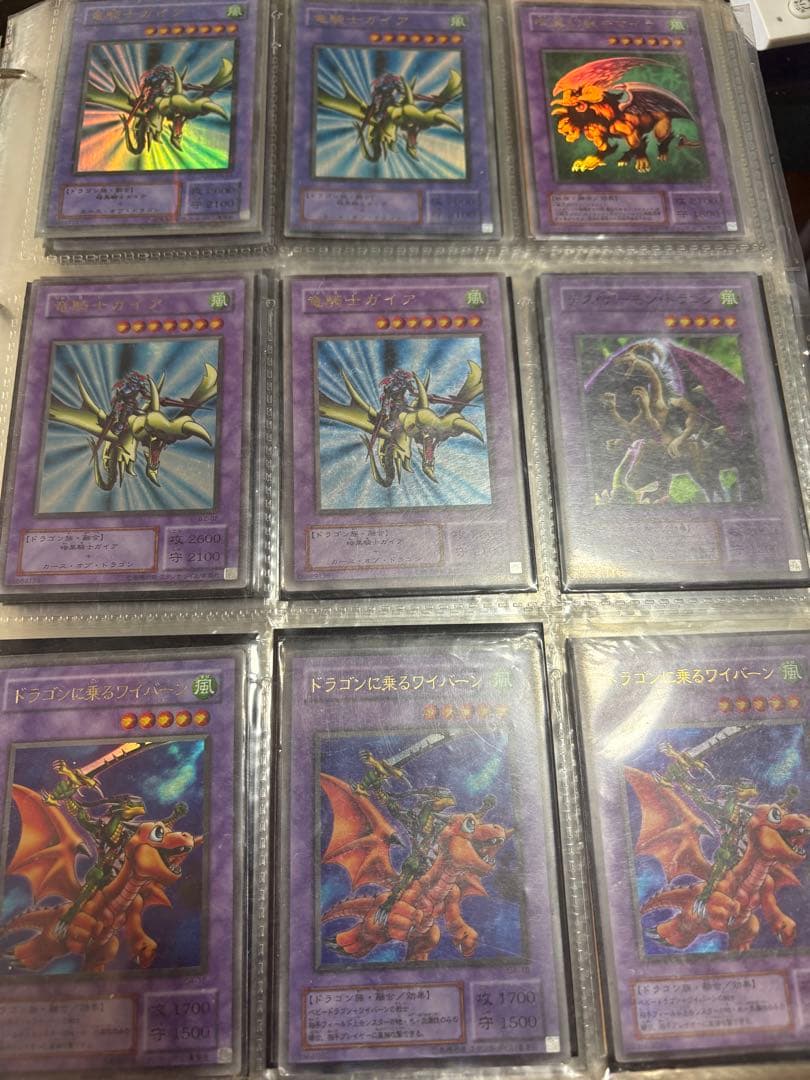 遊戯王デュエルモンスターズ 引退品