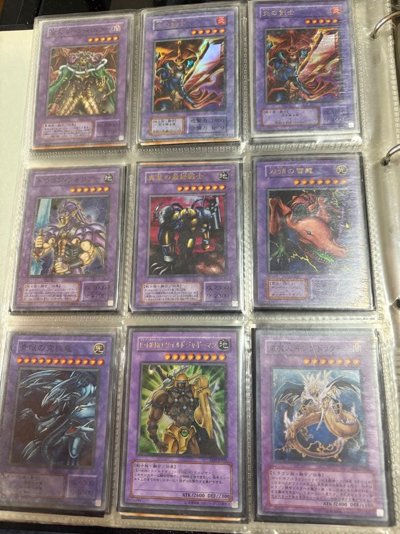 遊戯王デュエルモンスターズ 引退品