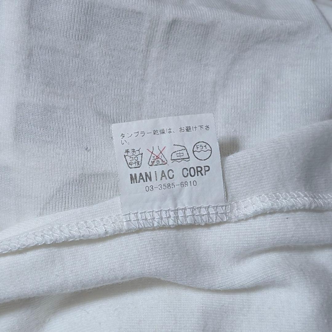 ifsixwasnine 激レア JESUS ロングスリーブ カットソー