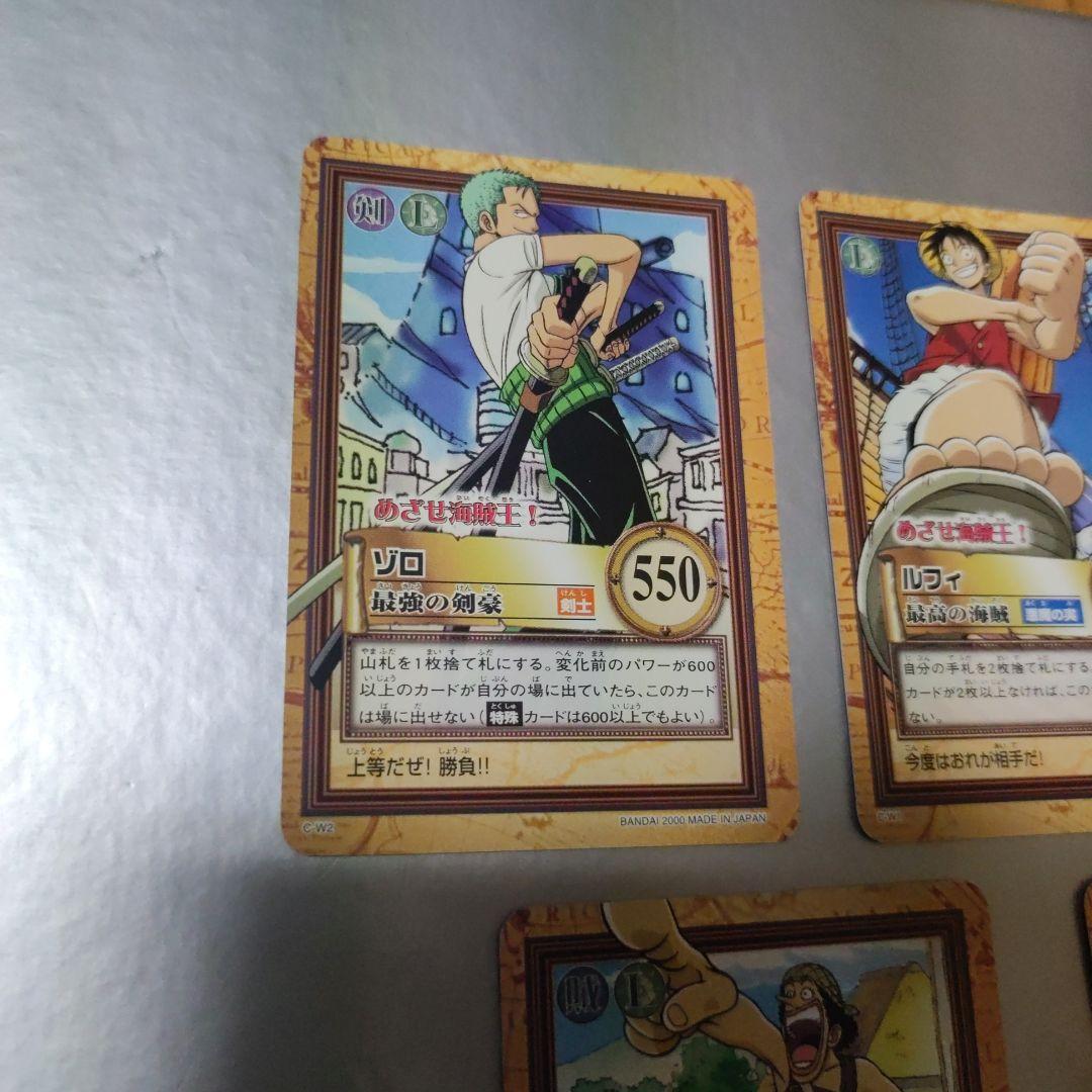田*郎様 ワンピースカードダス ハイパーバトル プロモ5枚セット めざせ海賊王