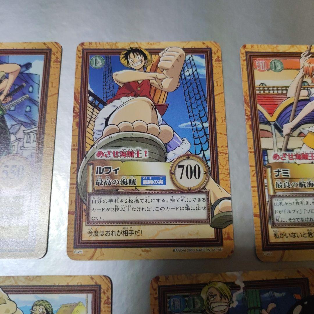 田*郎様 ワンピースカードダス ハイパーバトル プロモ5枚セット めざせ海賊王