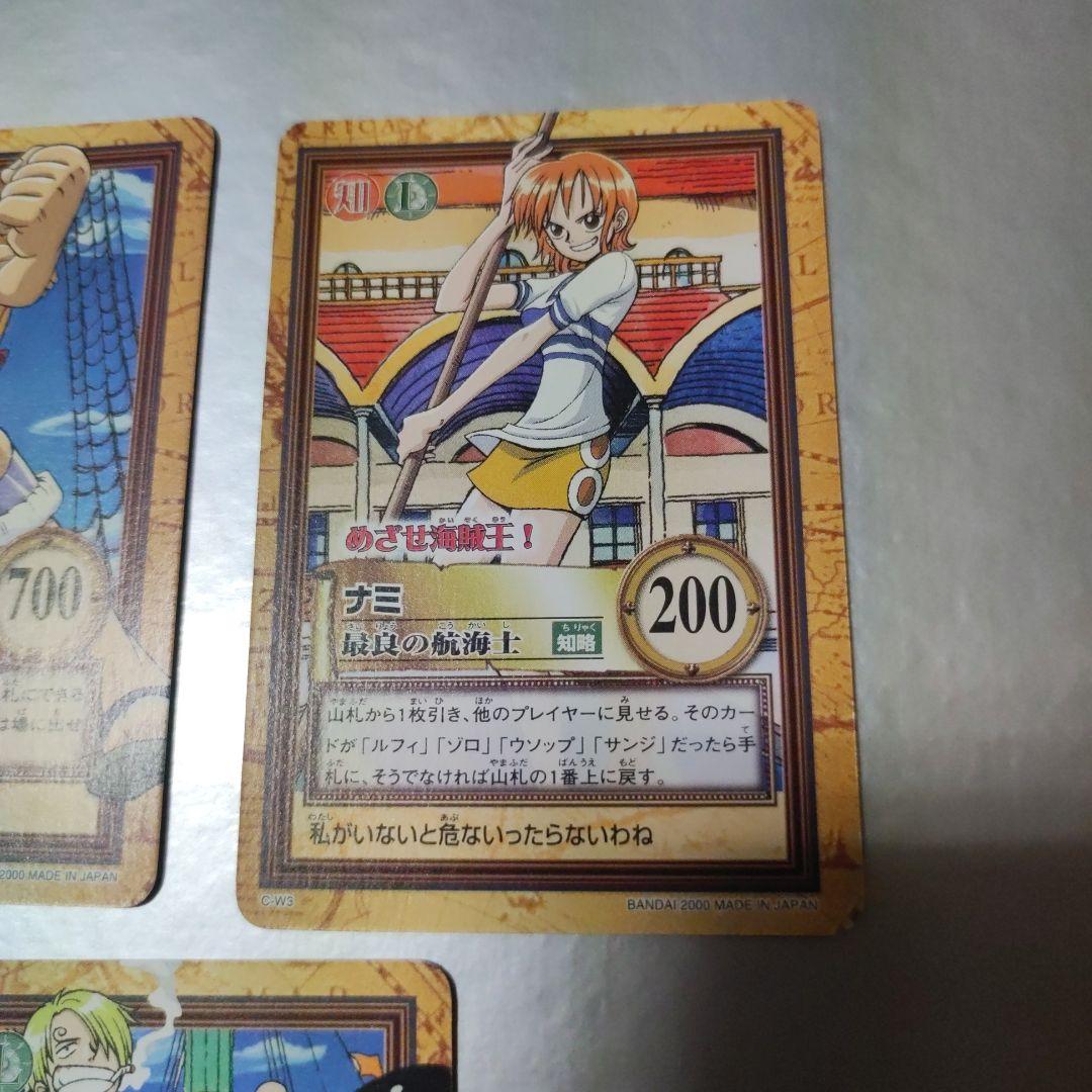 田*郎様 ワンピースカードダス ハイパーバトル プロモ5枚セット めざせ海賊王