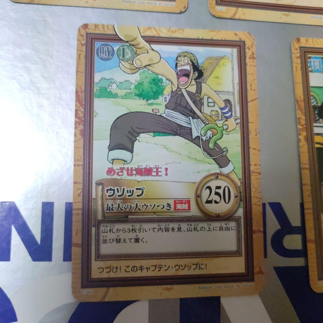 田*郎様 ワンピースカードダス ハイパーバトル プロモ5枚セット めざせ海賊王