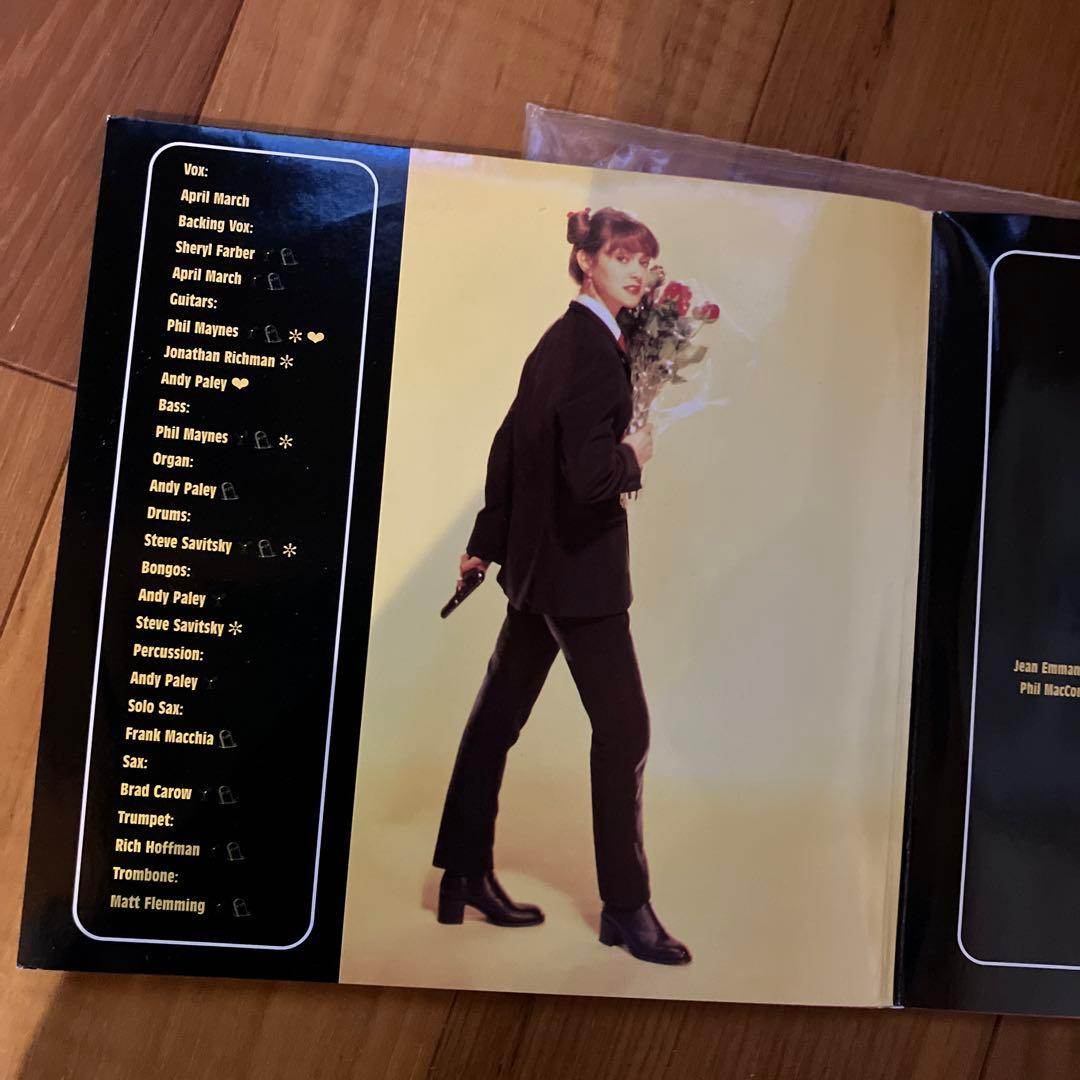 洋楽 April March chick habit