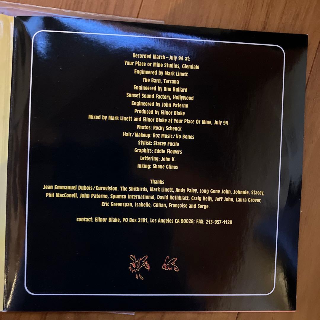 洋楽 April March chick habit