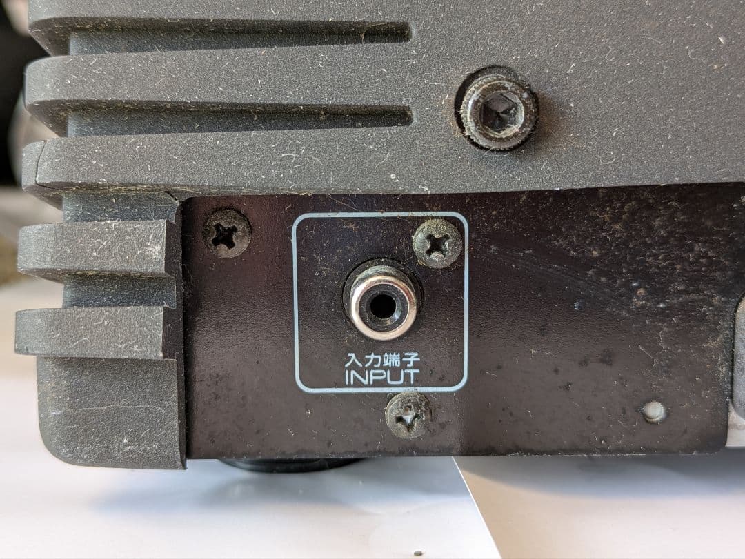 テツ君 KENWOOD SUPER WOOFER SW-500 リモコン付